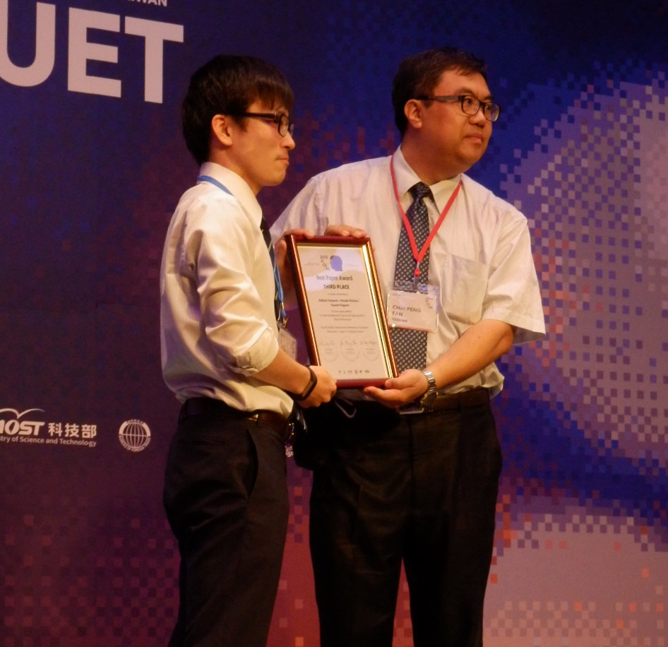 ICCETW2018-1.jpg